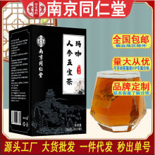 �Ͼ�ͬ�����˅��S�������ˌ��轡����ʿʮ���B�������lһ�����l