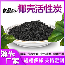 ϺF؛lҎtw̿ˮ̎ȩζ800Ҭ̿