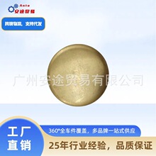 45ˮ�� 90003989215 �m�������H��l�әC