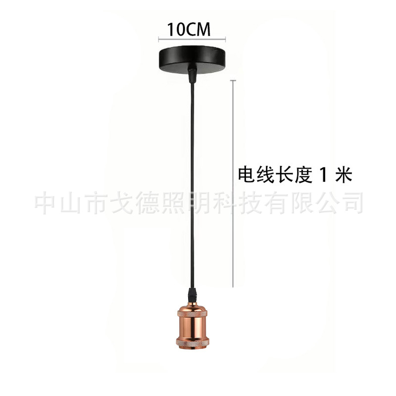 El comercio electrónico transfronterizo se especializa en portalámparas estilo Edison americano, lámparas creativas de cuerda de cáñamo DIY, bases de lámparas retro, portalámparas E27/E26.