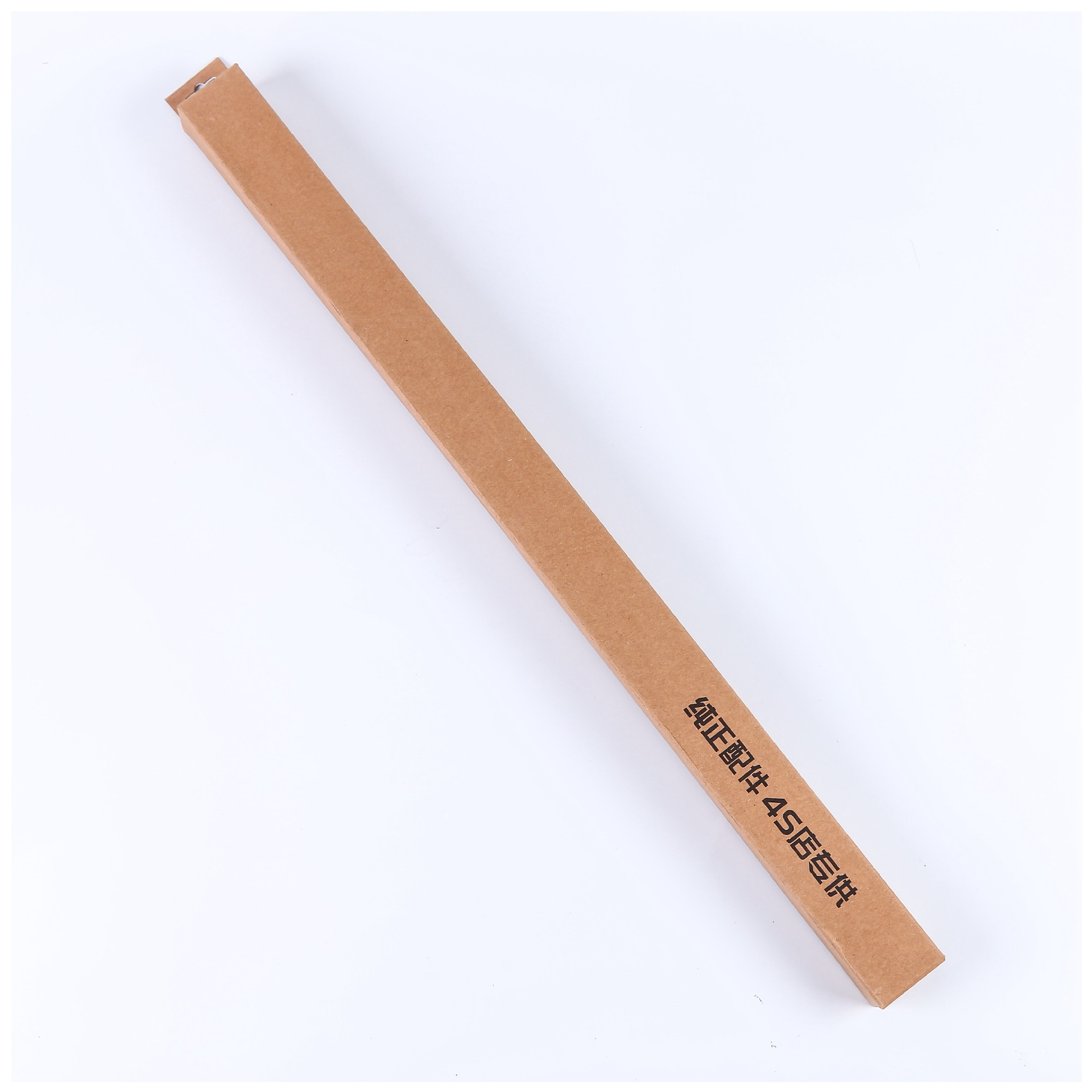 微信图片_20210422194607