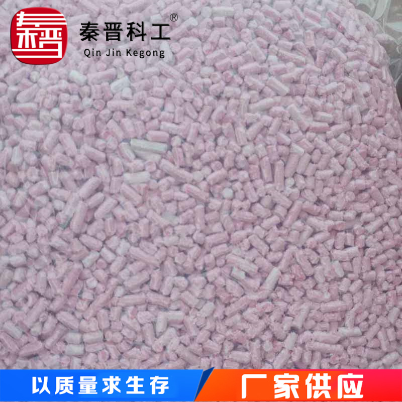 一氧化碳吸收剂霍加拉特一氧化碳催化剂 避难硐室二氧化碳吸收剂