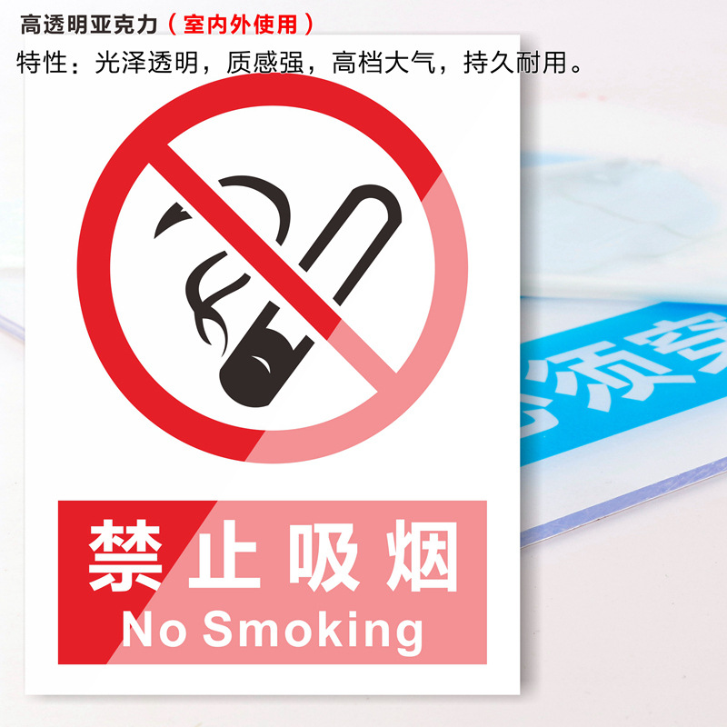 투명 아크릴 [점장으로부터 추천]]