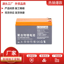 ؓʽ늄ӇF12V8A늳QƷ|șC늴ș늳