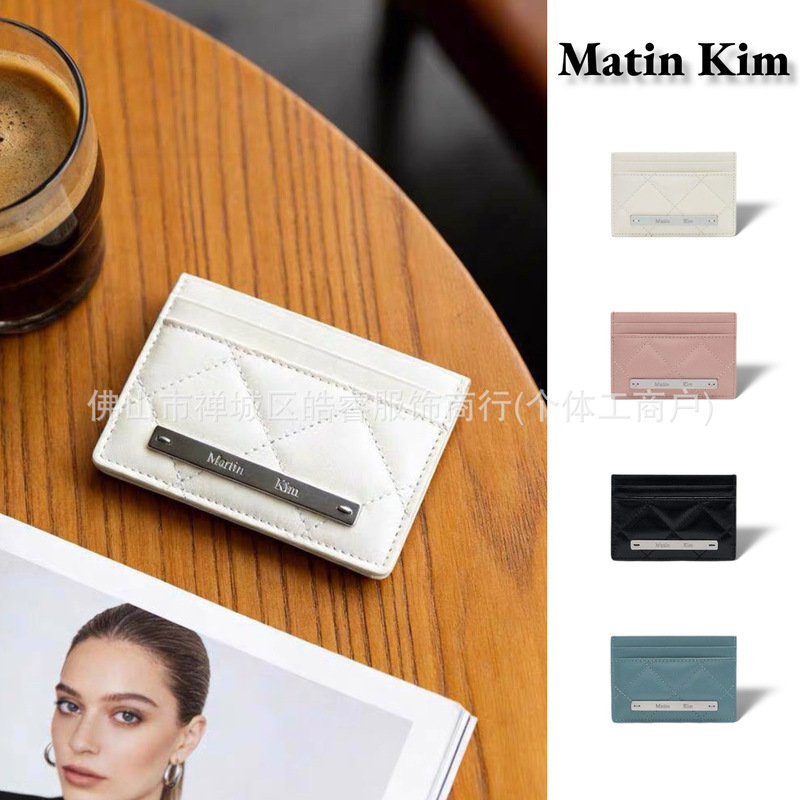 [in Stock] Korean Niche Brand Matin Kim Diamond Pattern Card Holder Portable Id Storage Bag Bank Card Holder