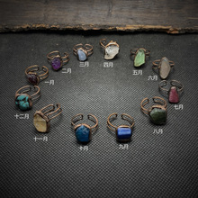 �羳�͹��Lʮ������ʯ��Ȼԭʯ�������_�ڿ��{����ָŮʿ���նY��