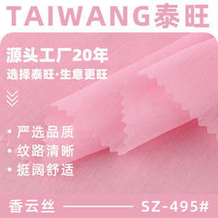 ��논����� 37gȫ���p��͸�Ⲽ�� �����p���h���B��ȹ�W��������