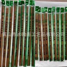 BWY��΢�꾎����ë��� ��q����ë��� 4֧�p��̿����� ë���