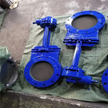 灰渣 矿浆 煤浆 纸浆明杆刀型闸阀 插板阀 PZ73X-16C PZ73F-16C