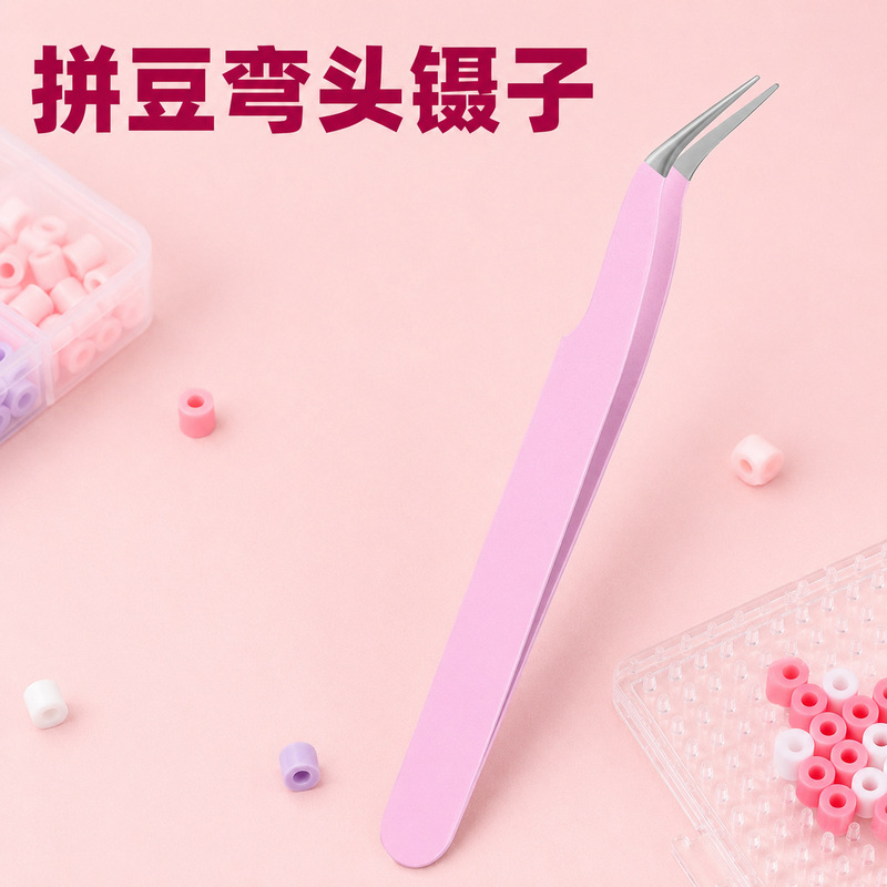 Special Tweezers for Bead Art with Round Tips and a Slender Design, Easy to Grip Beads, Handmade Tool Accessories