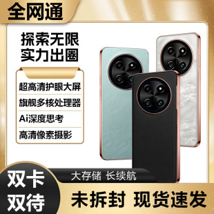 Դ�^���SX3ȫ�´���5Gȫ�Wͨ512G��׿�֙CԴ�^�S�Ҷ���ֱ���ɴ��l