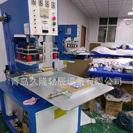 青岛粉扑热合机，山东粉扑热合机，气垫粉扑熔接机，水滴粉扑包装