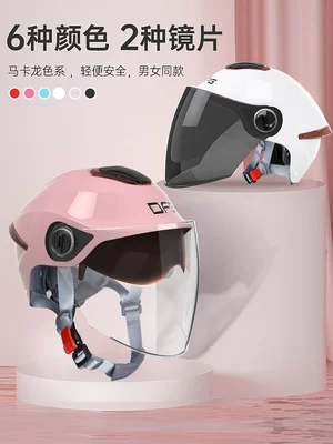 Motosiklet dəbilqələri for Men, Motorcycle Safety Helmet