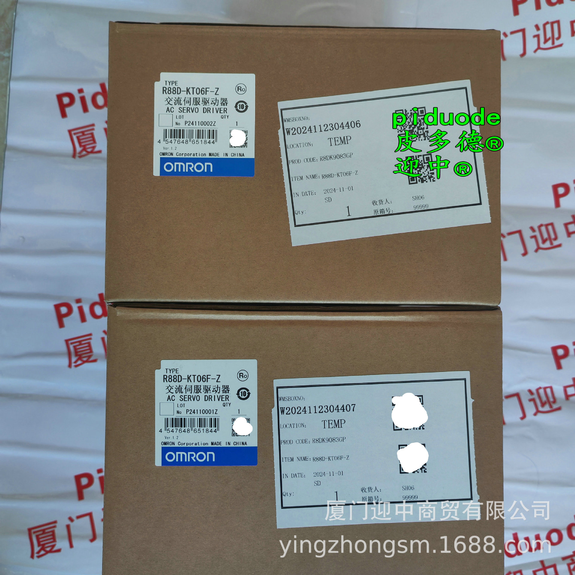 R88D-KT15F-Z R88D-KT150F-Z R88D-KN50F-ECT-Z 伺服驱动器