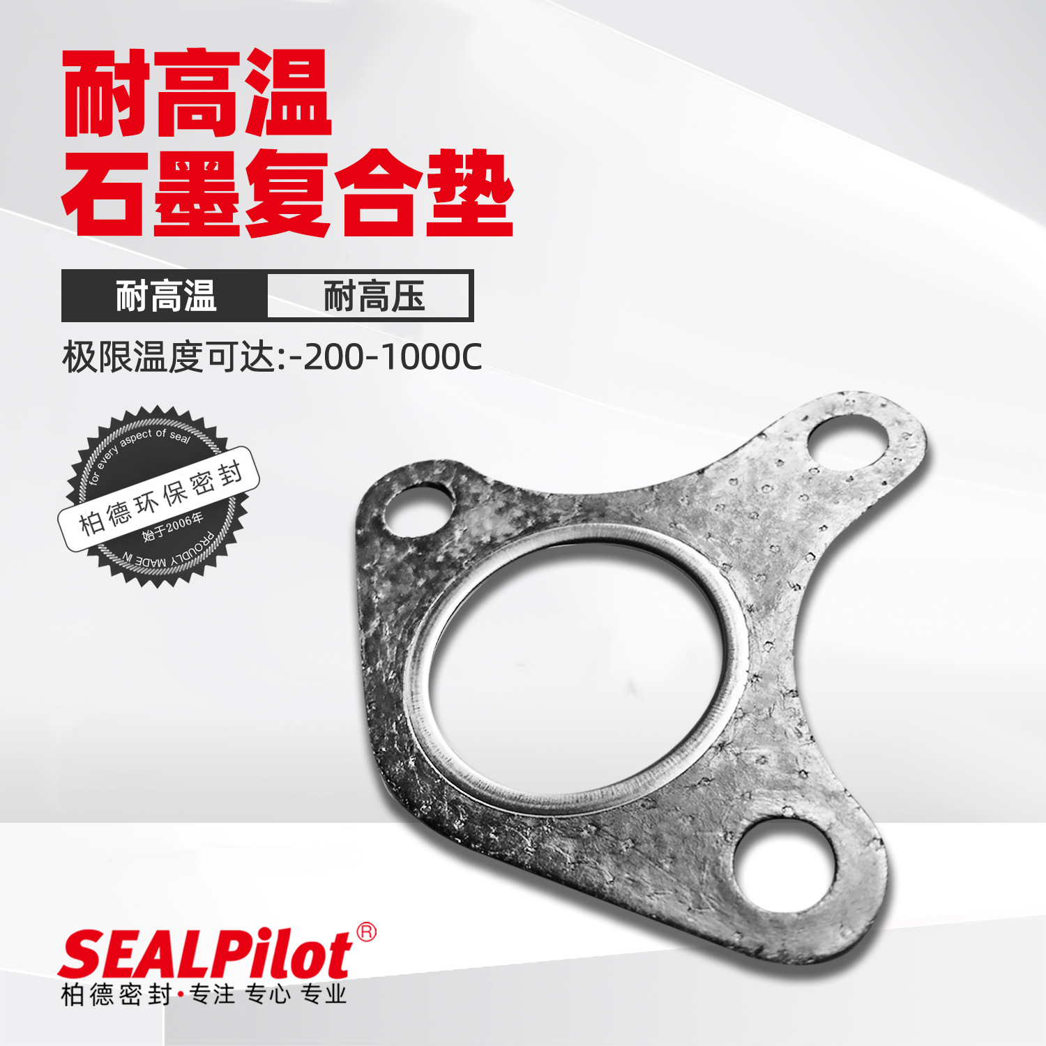 ���������������ܷ��Ƭ Ħ�г������ܵ�Ƭ