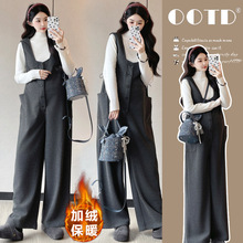 2025秋冬孕妇装外穿简约两件套新款长袖打底+加绒加厚孕妇背带裤