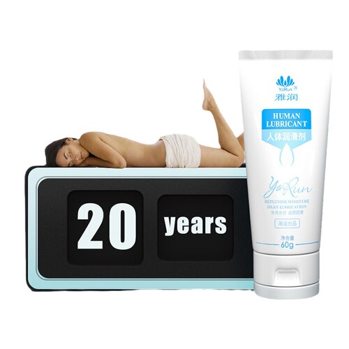 Yarun human lubricant, sexual products, adult products wholesale, Yarun 60g strong brushed external use wholesale dropshipping