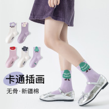 女童袜子春秋款新疆长绒棉高筒袜儿童秋冬季长筒棉袜女宝宝童袜