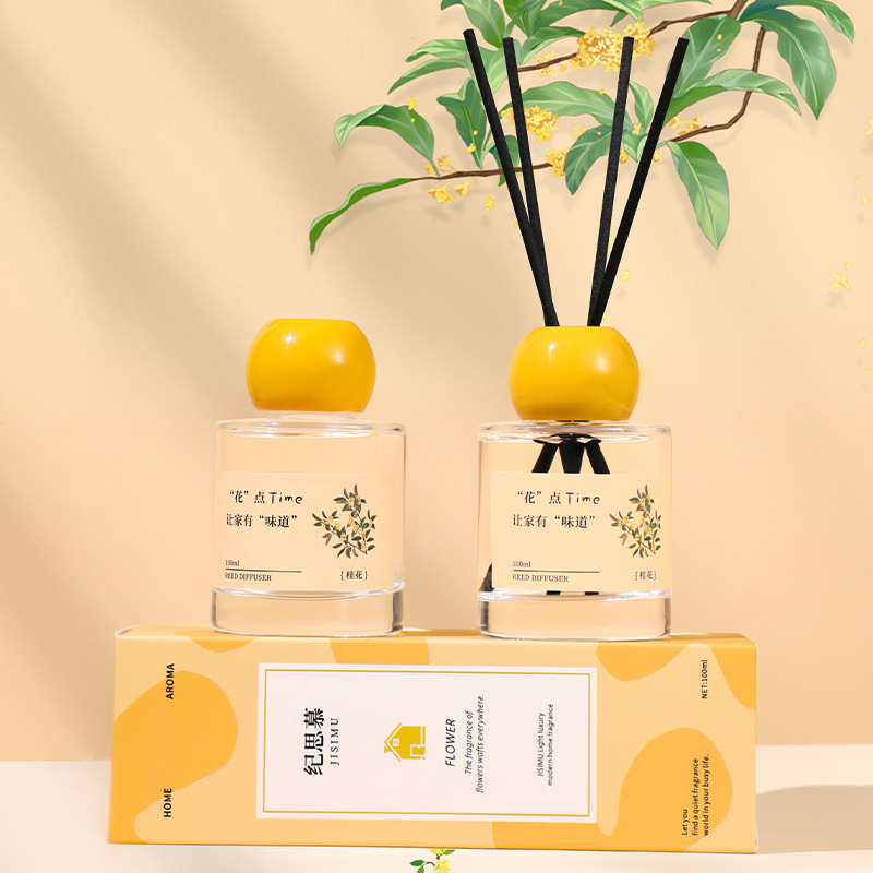 桂花香薫100ml家庭用寝室の持続的な香り無火アロマエッセンシャルオイル室内リビングルームの振り子が異臭を取り除く|undefined