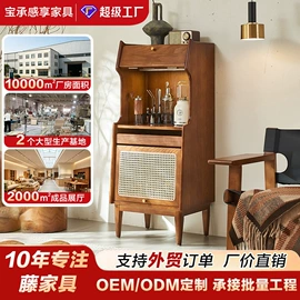 餐边柜;床头柜;斗柜