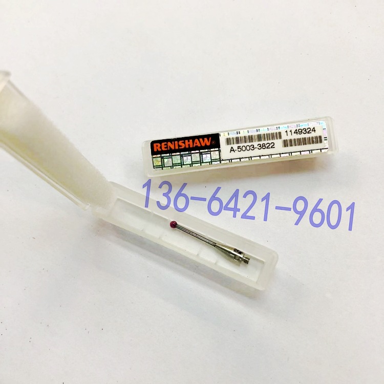 英国renishaw雷尼绍测针 测头 探针A-5003-3822/A-5004-1017