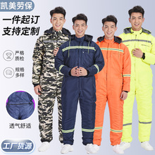 �Ӻ��B�w���������܇�g�B�w��������ů�޷�����������ڱ������b