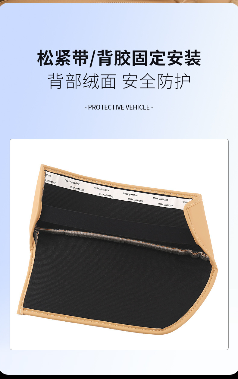 Suitable for Aito M7 Special Armrest Box Leather Cover Central Control Armrest Pad Central Control Armrest Box Protection Interior Parts