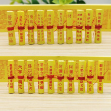 ΢�s���Ľ�������b��΢�s�Ľ������ӷ�����������Է��W���