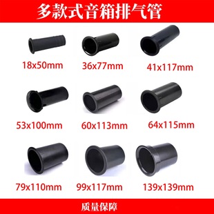 ��ͥ���ʽ�����Ś�׌���ܼӺ����ϵ�������Ț��������