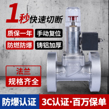 늴yþƵ깤IDN25DN150DȻúй©늴ʽДy