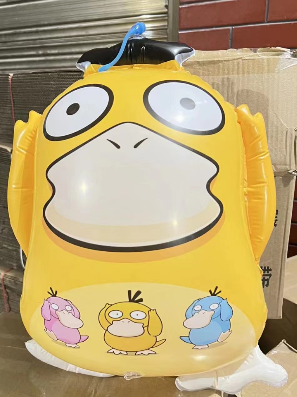 mmexport1657281160281