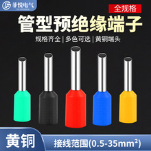 VE����A�^�������䉺���ӽӾ����ӹ��ͽӾ����ӚWʽ��Ͷ���