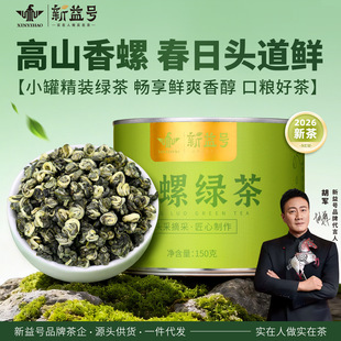 2026��������̖���ݴ���ϸ�ɽ��F�G��ë������ͿڼZ���~�Լ���