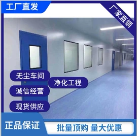 保温隔热材料;耐火防火材料;铝及铝合金材