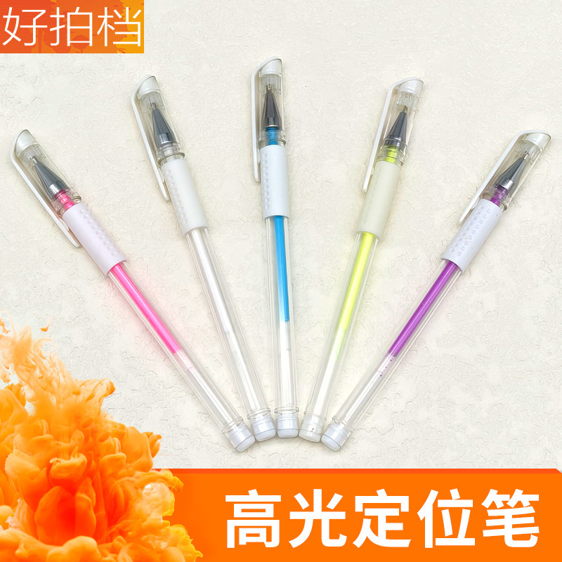Tattooing supplies positioning pen eyebrow tattoo oily marker styling waterproof durable anti-numbness marker tattoo tools