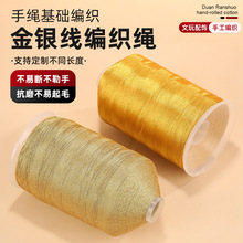 ���y�����K��z�� diy����p���K��ָ����]3/6/9/12/15�ɾ���