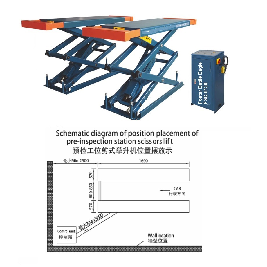 FSD-6130地藏小剪-04