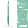 Japan Pilot Baile 丨 Juice juice pen 36 color 0.5mm 丨 lju-10EF 丨 Press a neutral pen