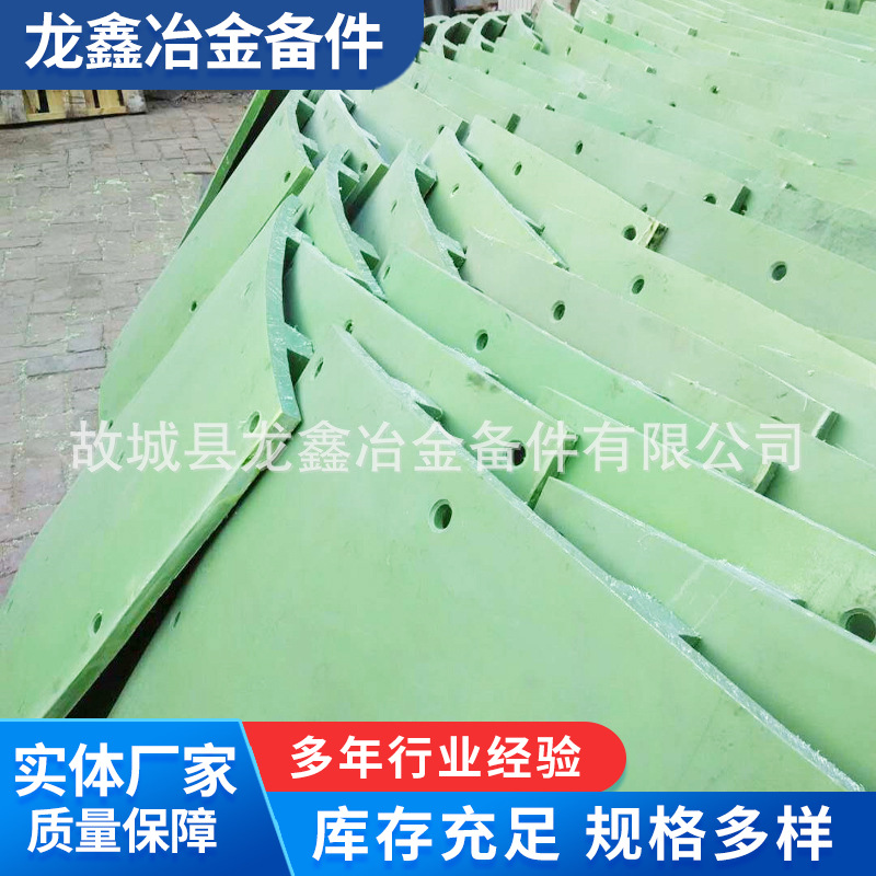 尼龙衬板 厂家供应稀土含油塑料mc尼龙衬板 批发PA6尼龙垫块