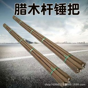 ��Ϟ�U���D�����ô��N��ľ���N�����^���˽��N�N���F�N�����^��