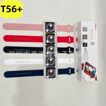 T56+�A���������ֱ������{��ͨԒ�Ԓָ��ᘹ��z�펧���b�\���֭h