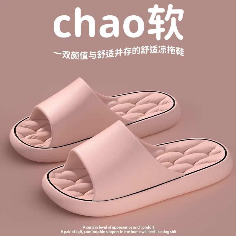분홍색