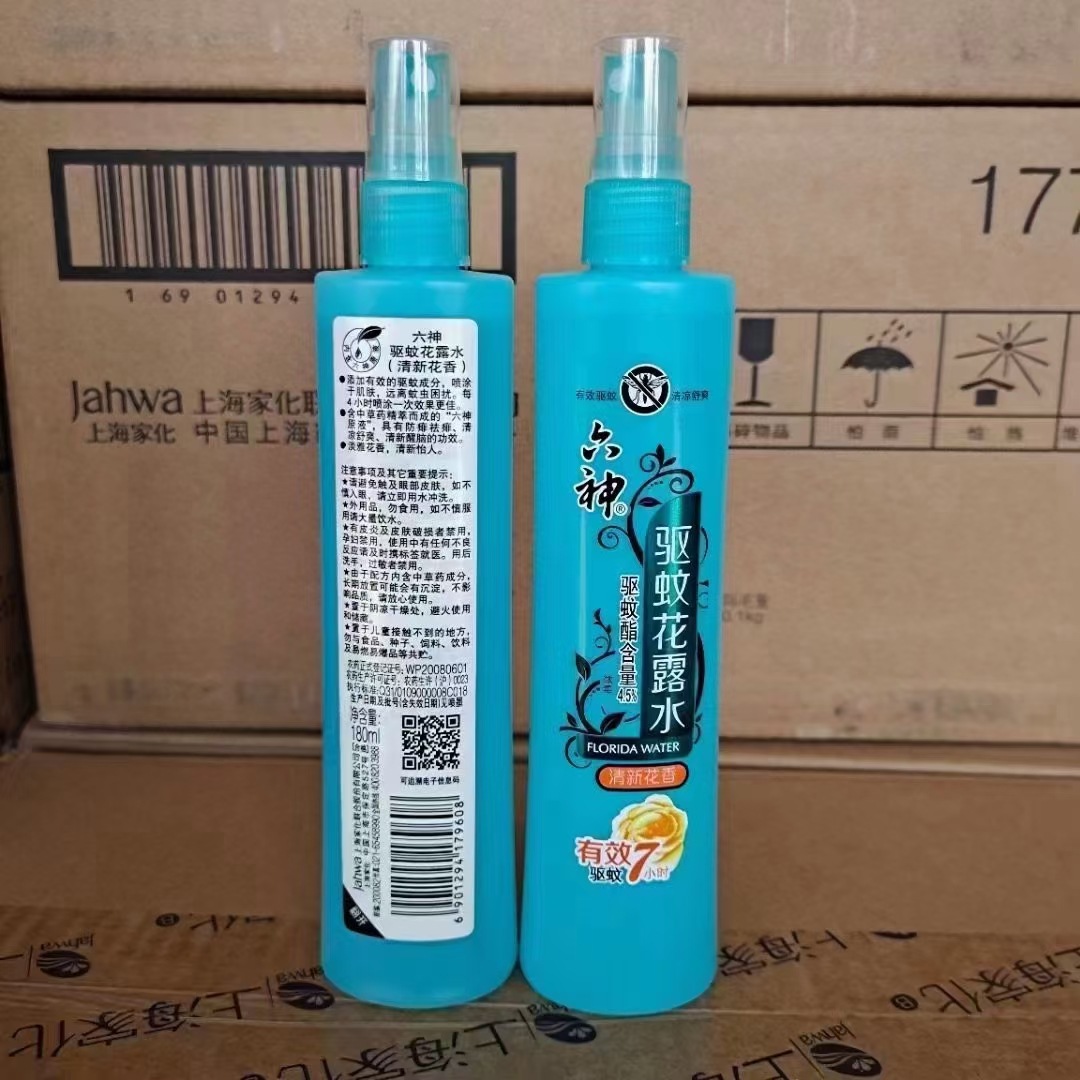 微信图片_20210520185610