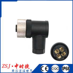 M12������ ��ĸ�M�bL��ֱ�Ƿ�ˮ�����^A-CodeB��D���о��aPG7/PG9