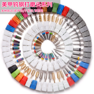 �羳ֱ�������u䓴�ĥ�^ǰ��̎��ȥ��Ƥ����ж���p��ж��ĥ�^�ϼ�