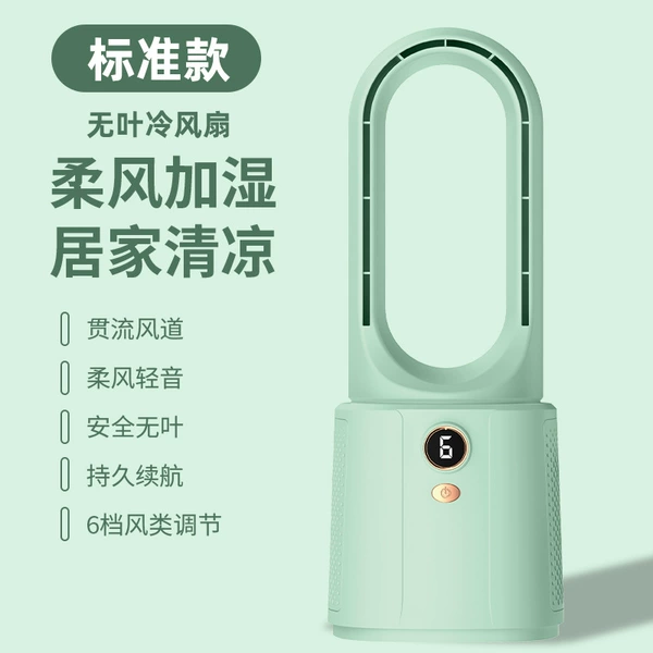 Green-standard version