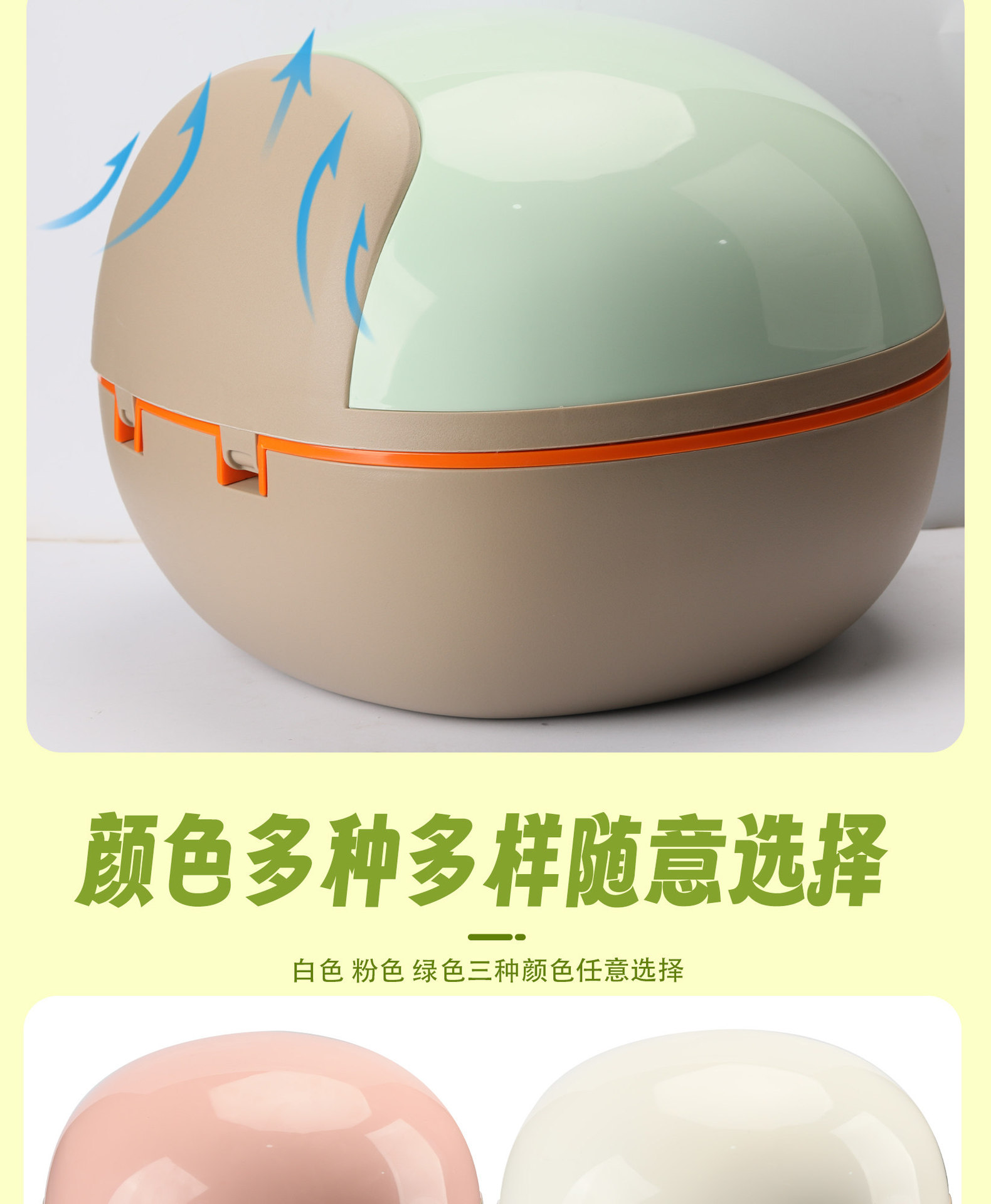 【Safety Password Lock Round Box】Suitable for New National Standard Electric Vehicles, Trunk Storage Box for Helmets, Tail Box, Delivery Box