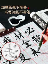 ���ָ�����ë�P�������ü����������������ë�P���ü�����������