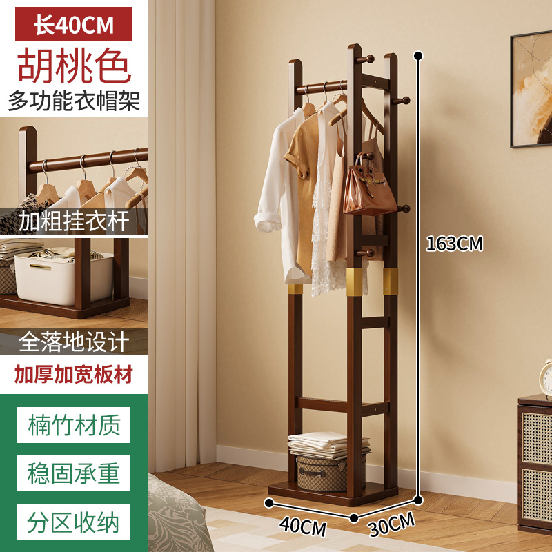 Percha de ropa de piso para dormitorio percha de ropa doméstica multifuncional simple para almacenar ropa percha de ropa percha de sombreros