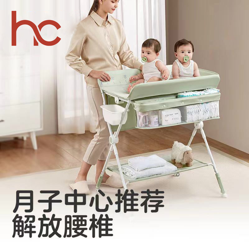 Diaper Table, Baby Care Table, Foldable Baby Changing Table, Newborn Bathing Massage and Caressing Table, Crib